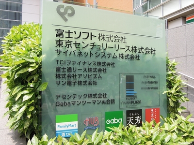 20140923004625808.jpg
