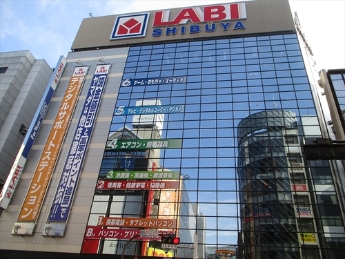 ヤマダ電機ｌａｂｉ渋谷店 ｔｏｋｙｏカオスエリアコレクション ｔｃｃ２