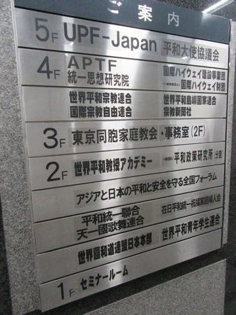 成約ビル2022 2.jpg